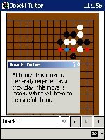Joseki Tutor for PocketPC screenshot